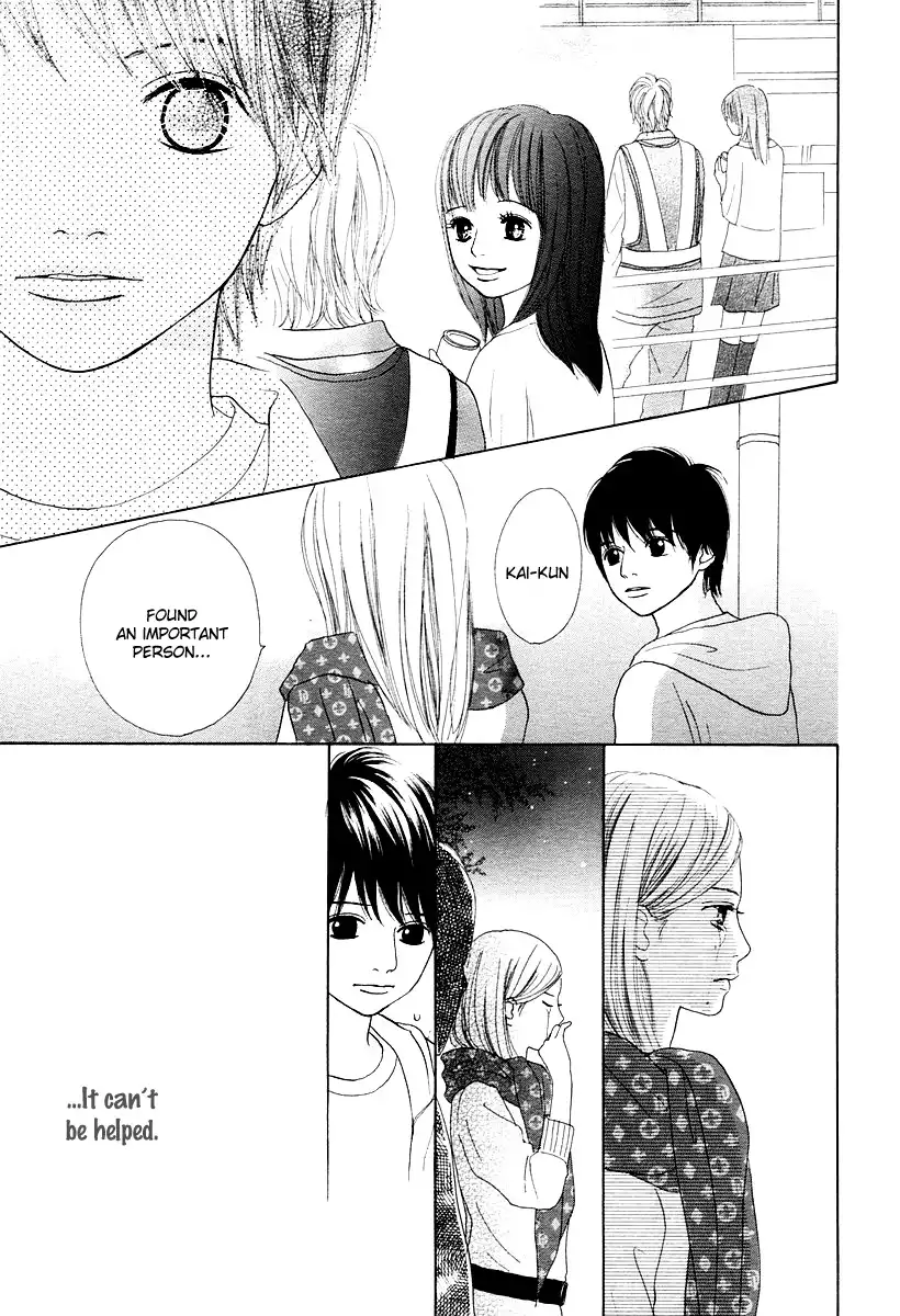 My Favorite Girl Chapter 4 6